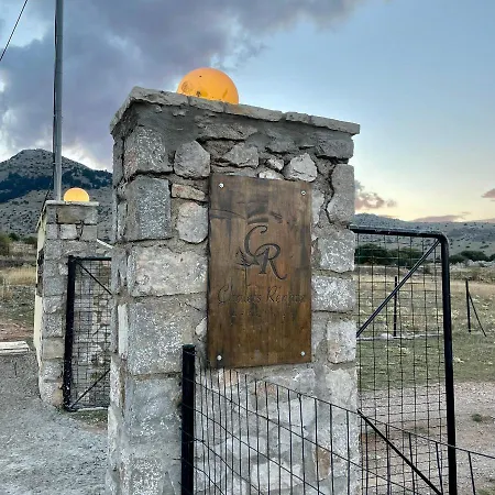 Renata 2 Livadi Arachovas Alpesi faház